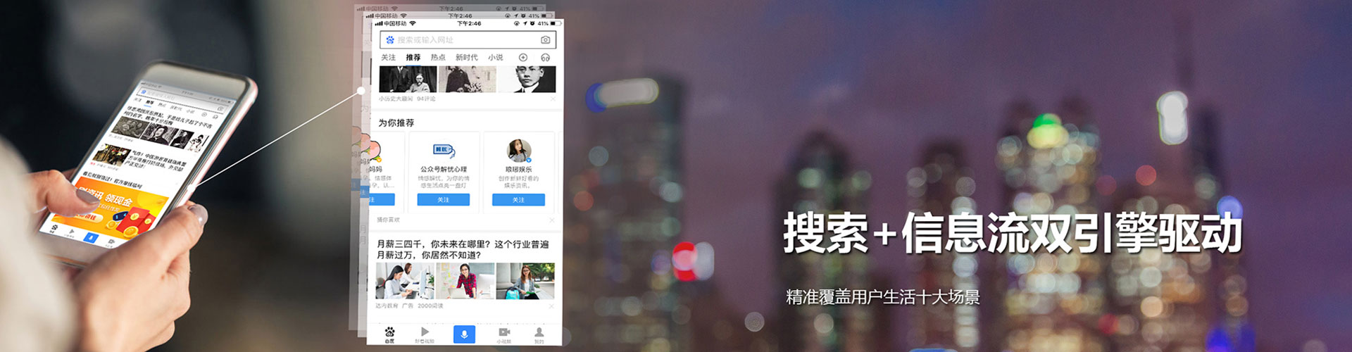 美浓百度包年竞价