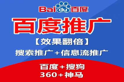 SEM广告投放中的数据分析和优化案例
